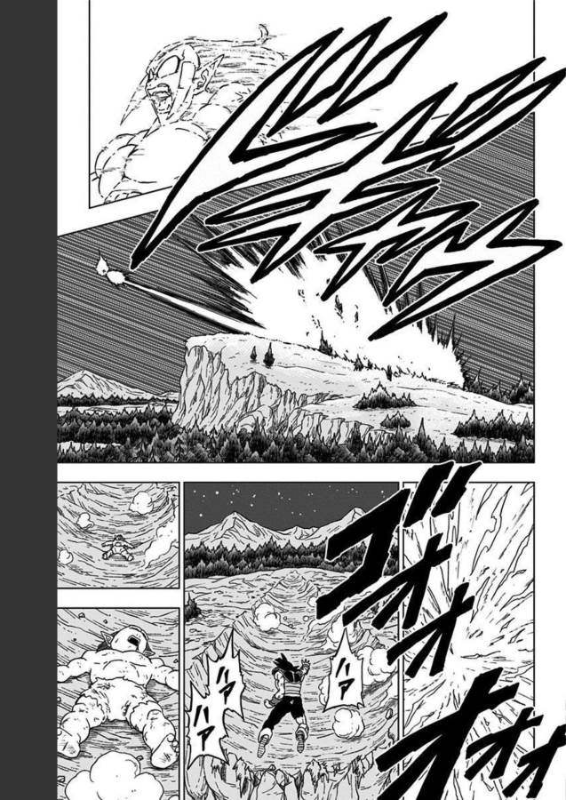 ドラゴンボール超 Chap 83 - Next Chap 84