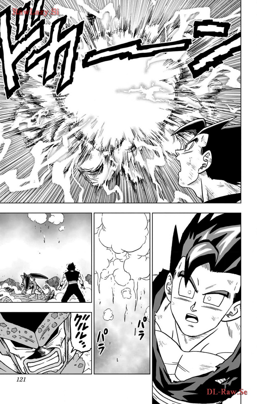 ドラゴンボール超 Chap 99 - Next Chap 100