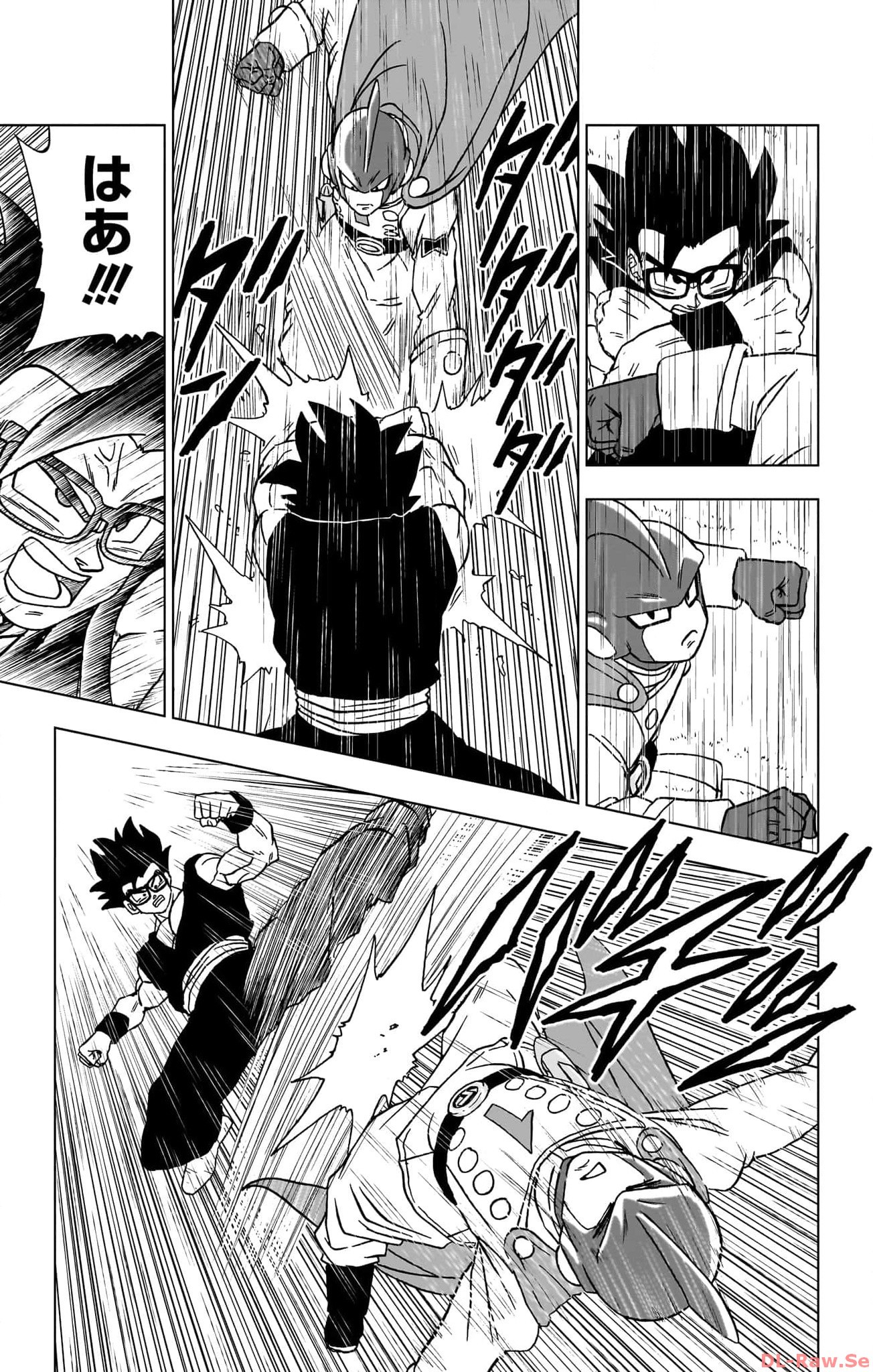 ドラゴンボール超 Chap 94 - Next Chap 95