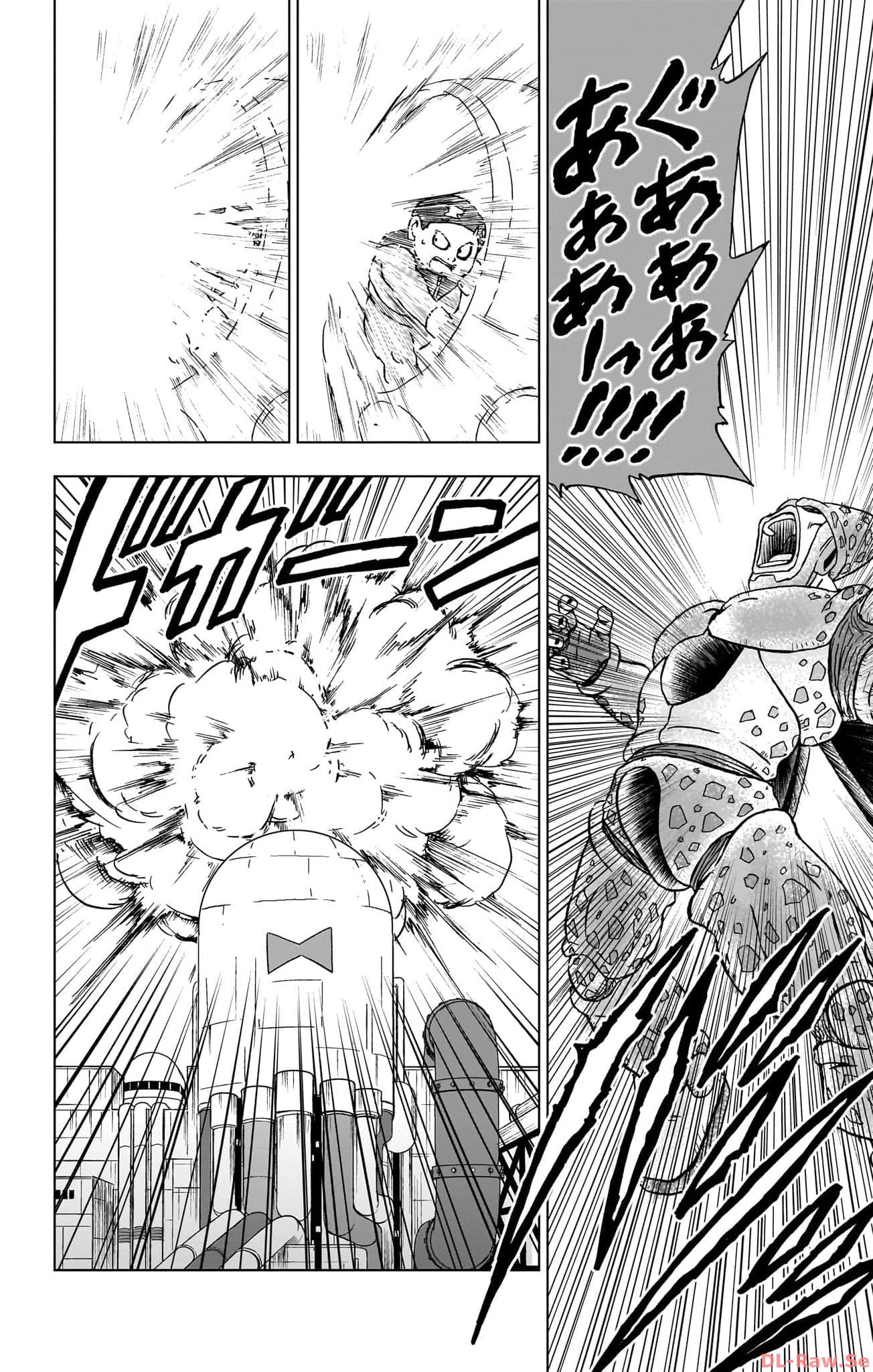 ドラゴンボール超 Chap 96 - Next Chap 97