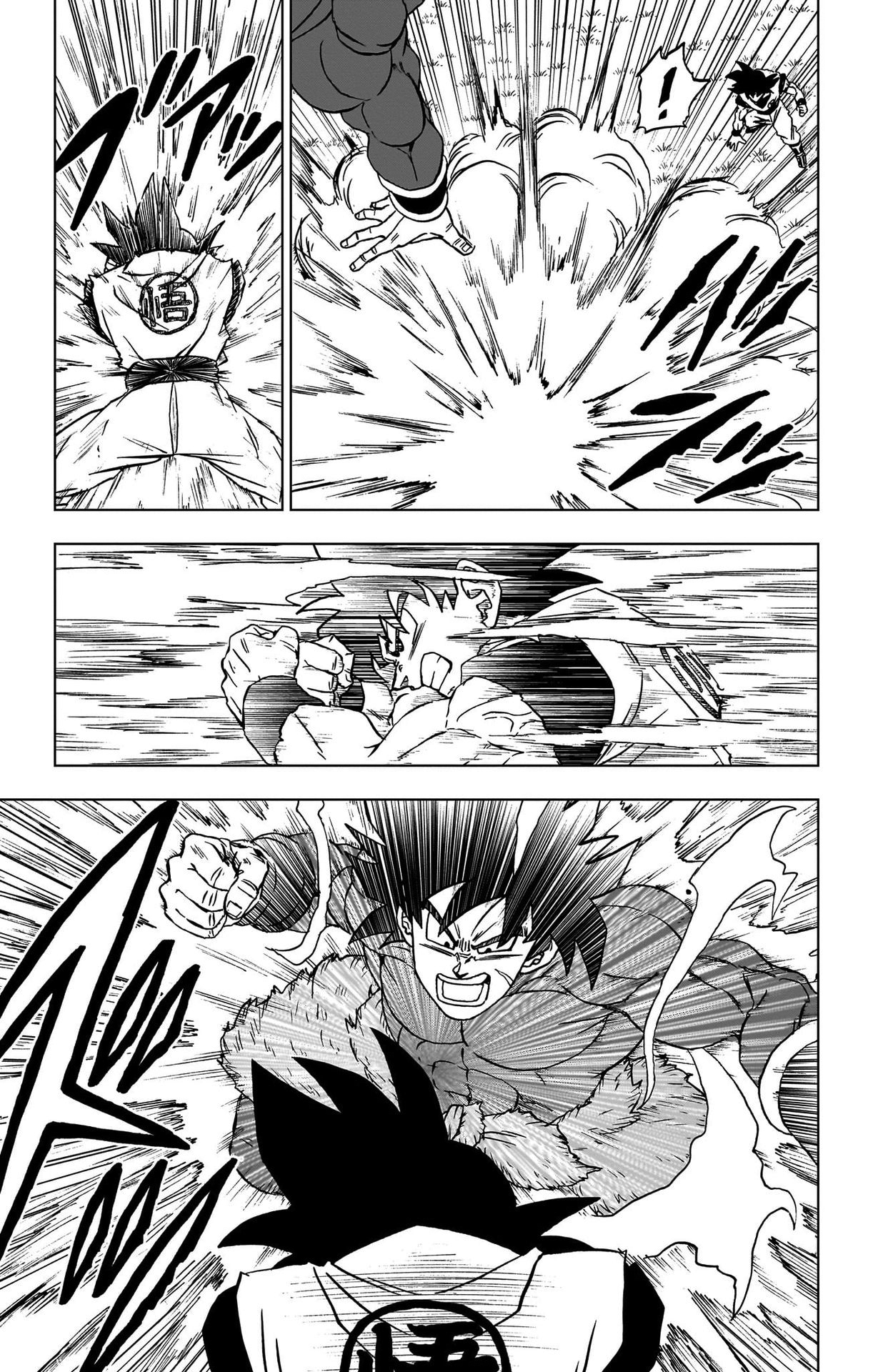 ドラゴンボール超 Chap 92 - Next Chap 93