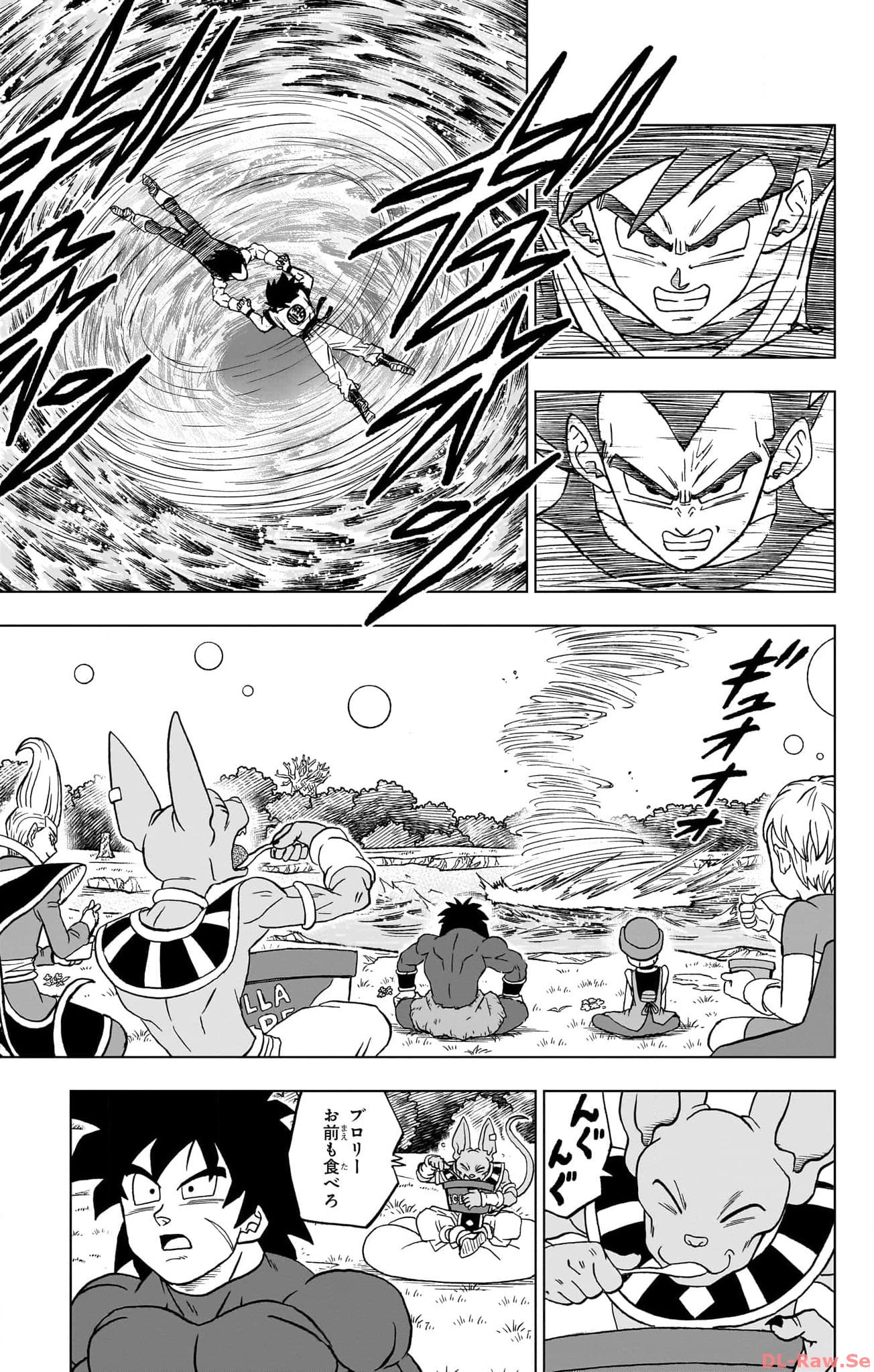 ドラゴンボール超 Chap 93 - Next Chap 94