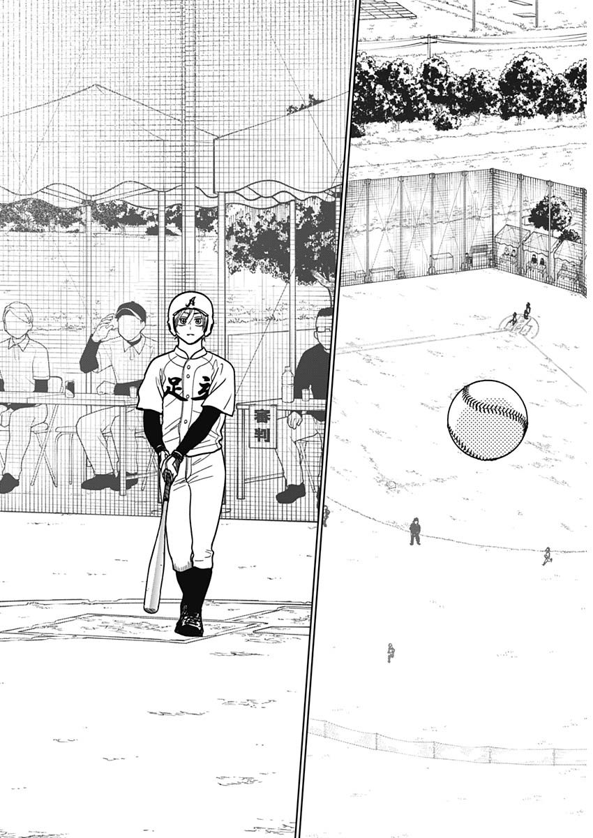 ダイヤモンドの功罪 Chap 50 - Next Chap 51