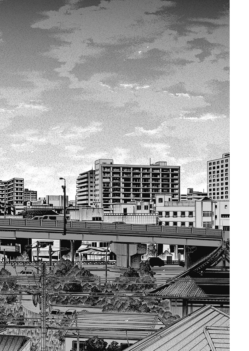 ダイヤモンドの功罪 Chap 68 - Next Chap 69