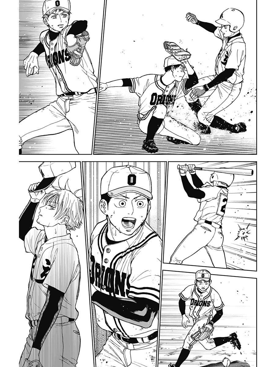 ダイヤモンドの功罪 Chap 66 - Next Chap 67