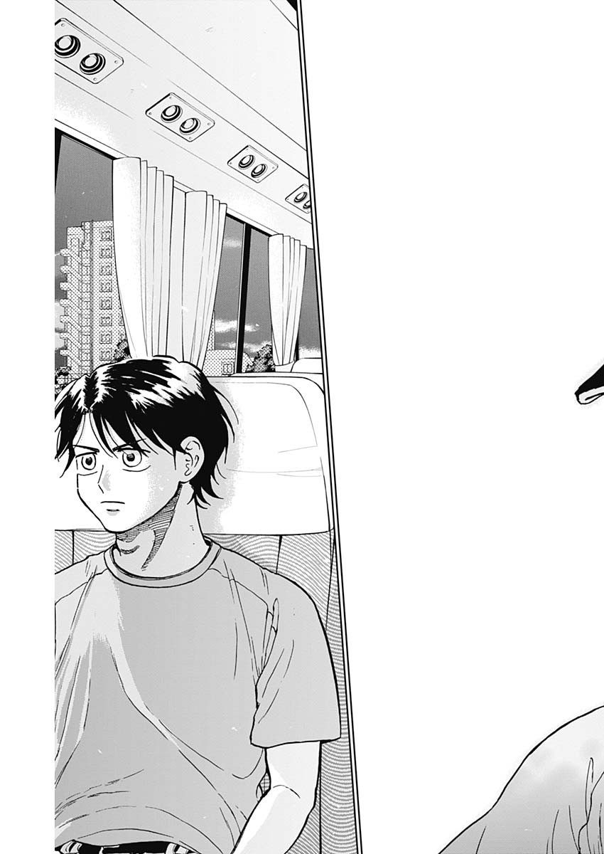 ダイヤモンドの功罪 Chap 79 - Next Chap 80