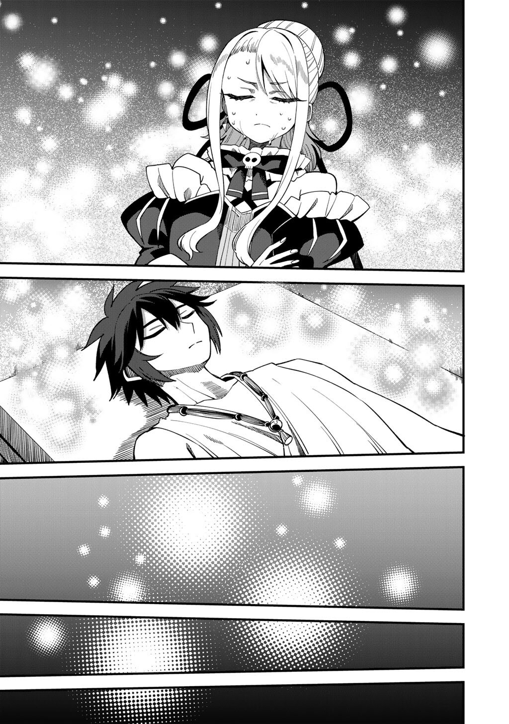 奴隷商人しか選択肢がないですよ Chap 70 - Next Chap 71