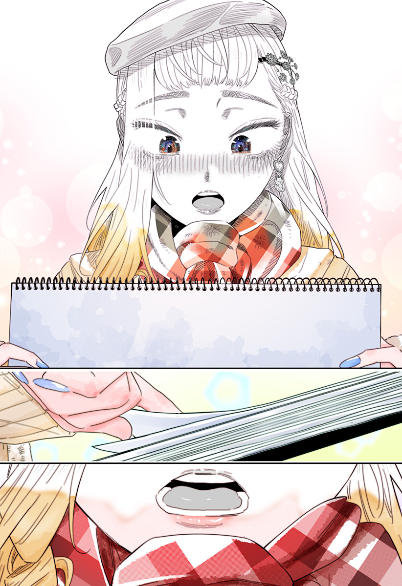 道産子ギャルはなまらめんこい Chap 100 - Next Chap 101