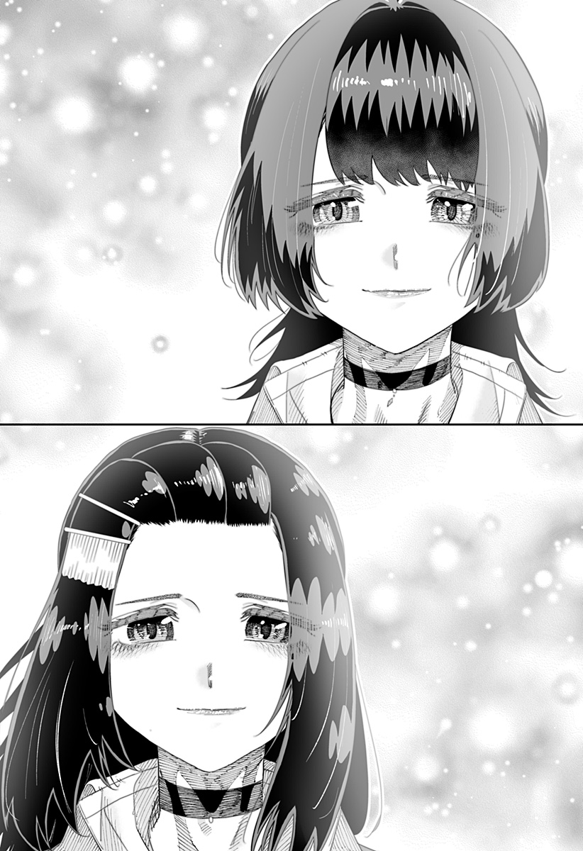 道産子ギャルはなまらめんこい Chap 87 - Next Chap 88