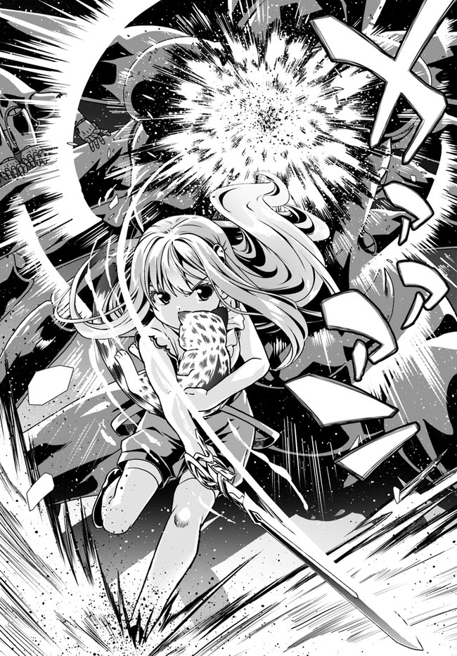 どうやら私の身体は完全無敵のようですね Chap 36 - Next Chap 37