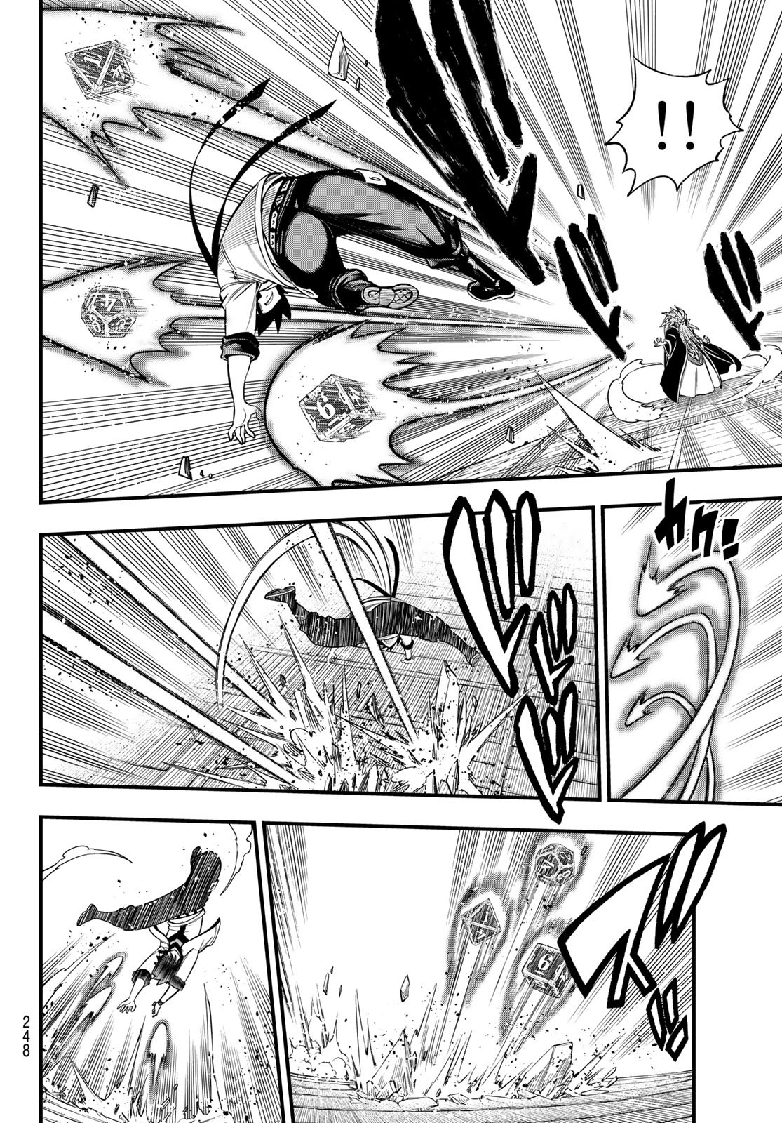 エデンズゼロ Chap 227 - Next Chap 228