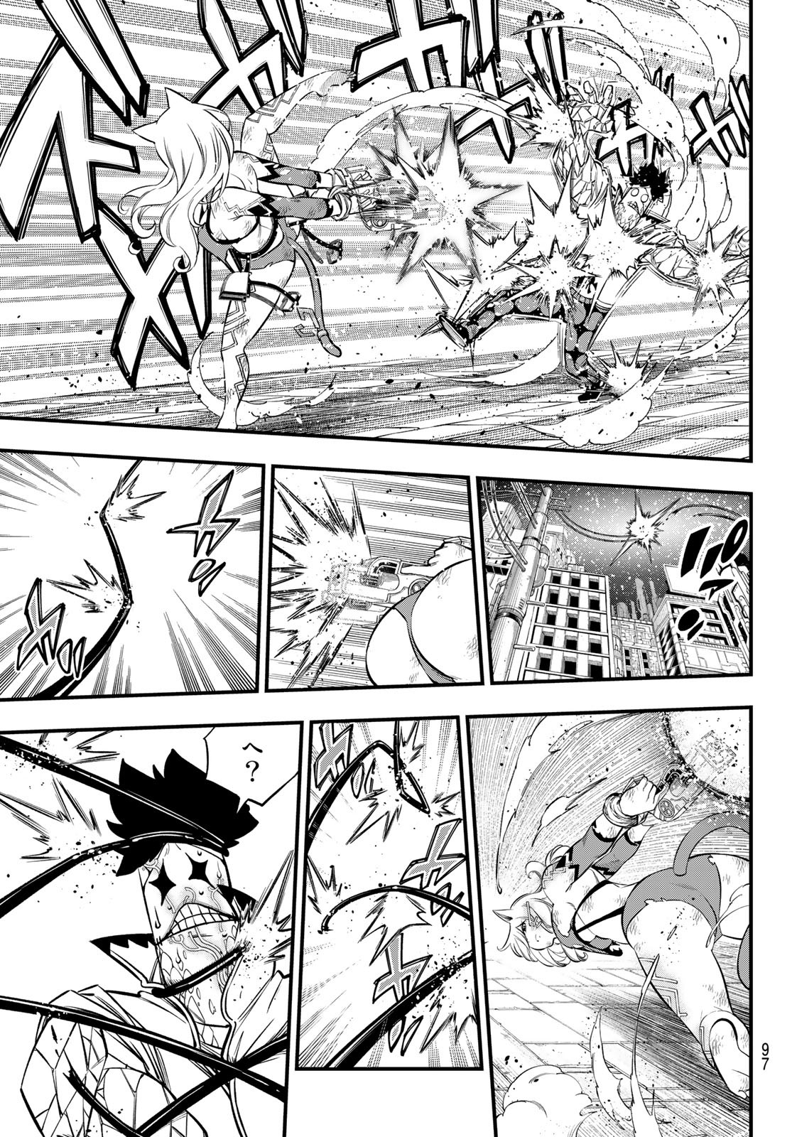 エデンズゼロ Chap 228 - Next Chap 229