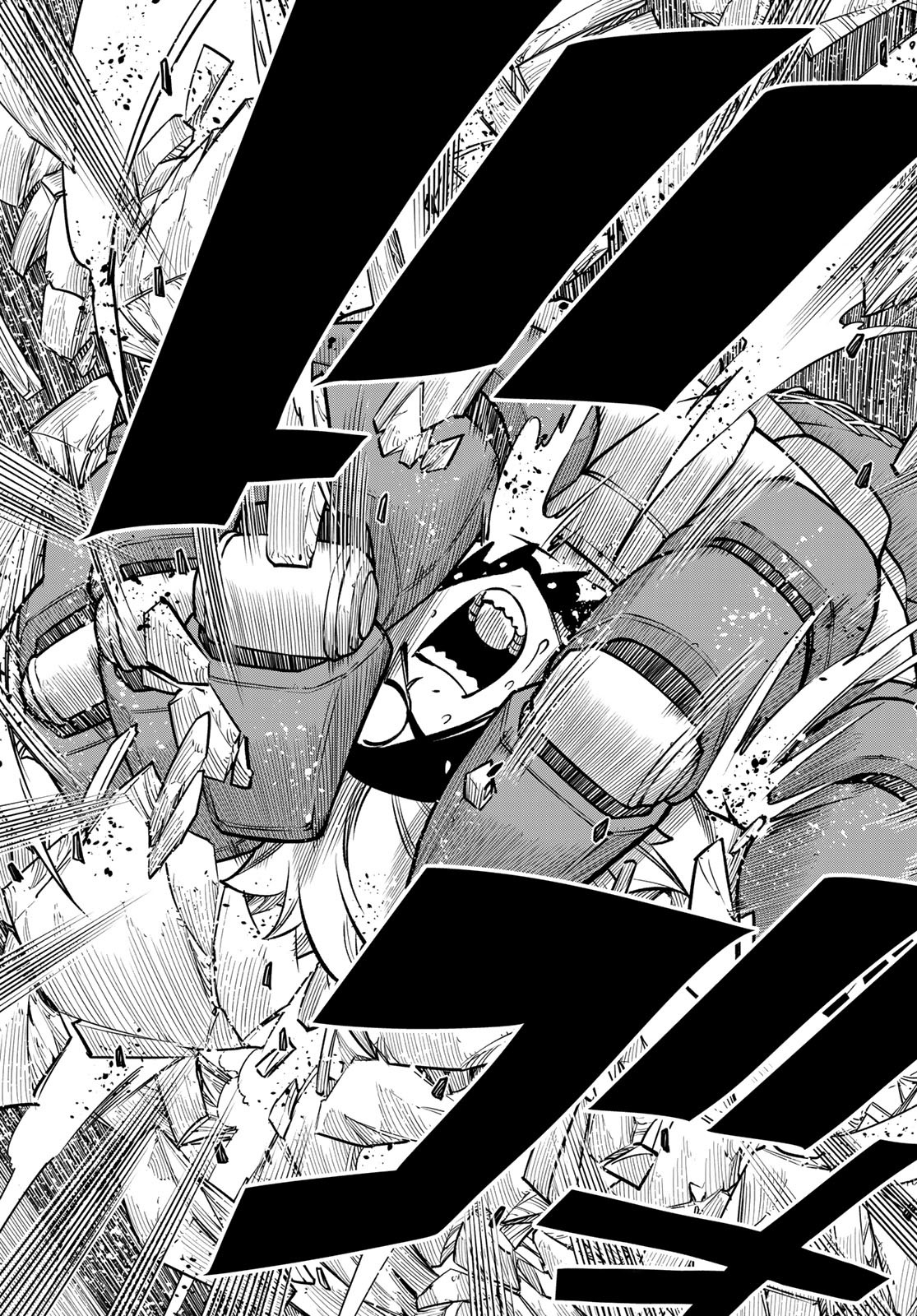 エデンズゼロ Chap 229 - Next Chap 230