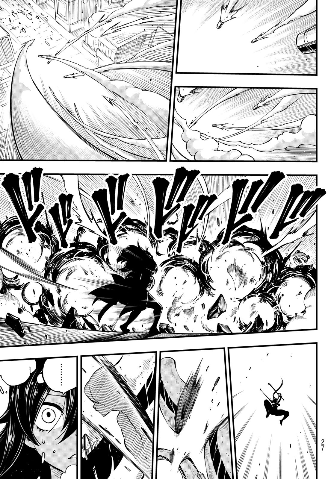 エデンズゼロ Chap 233 - Next Chap 234