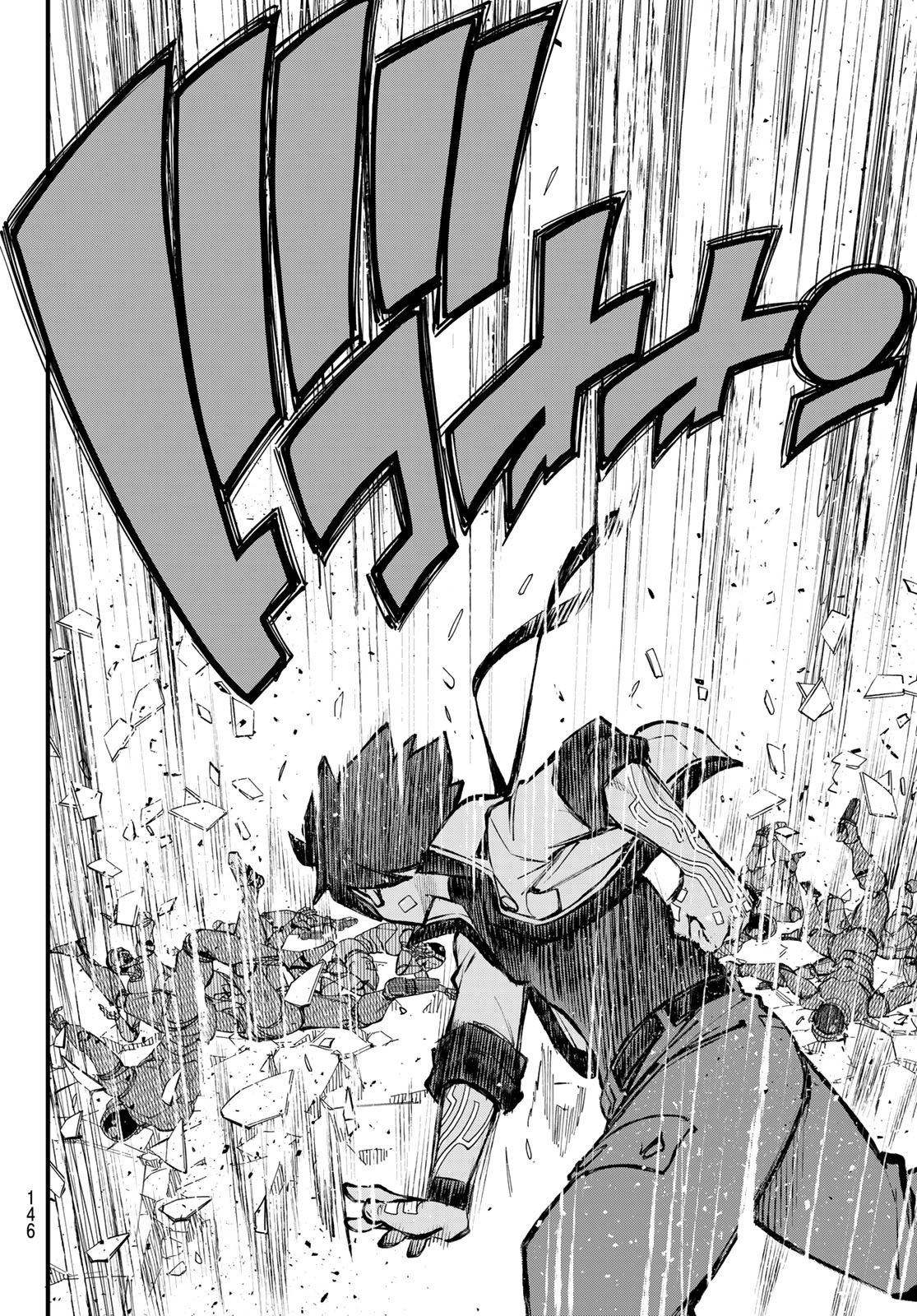 エデンズゼロ Chap 259 - Next Chap 260