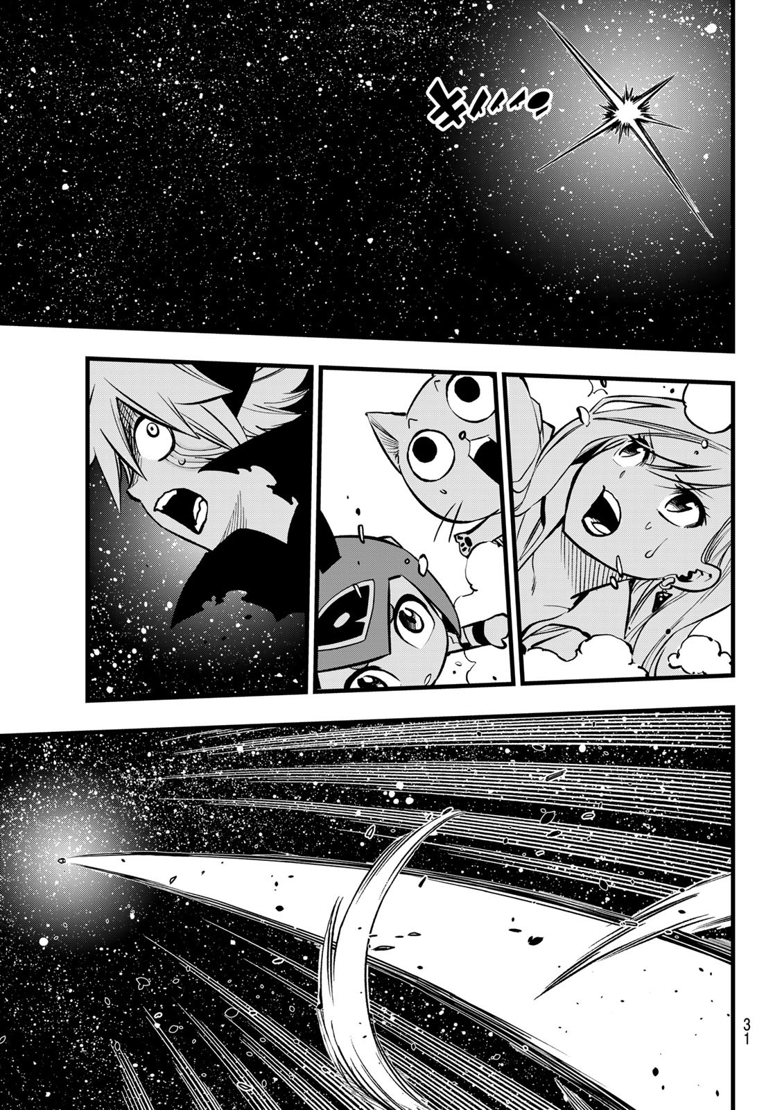 エデンズゼロ Chap 266 - Next Chap 267