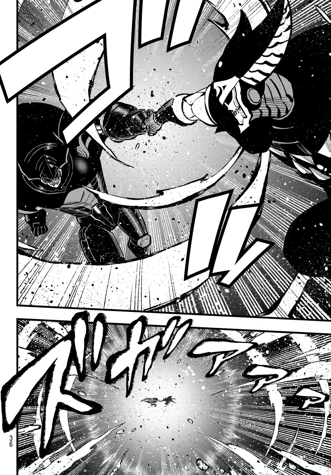 エデンズゼロ Chap 268 - Next Chap 269