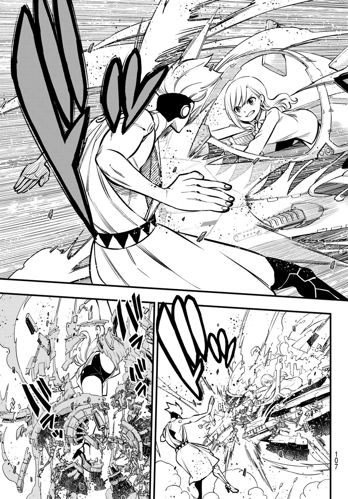 エデンズゼロ Chap 262 - Next Chap 263