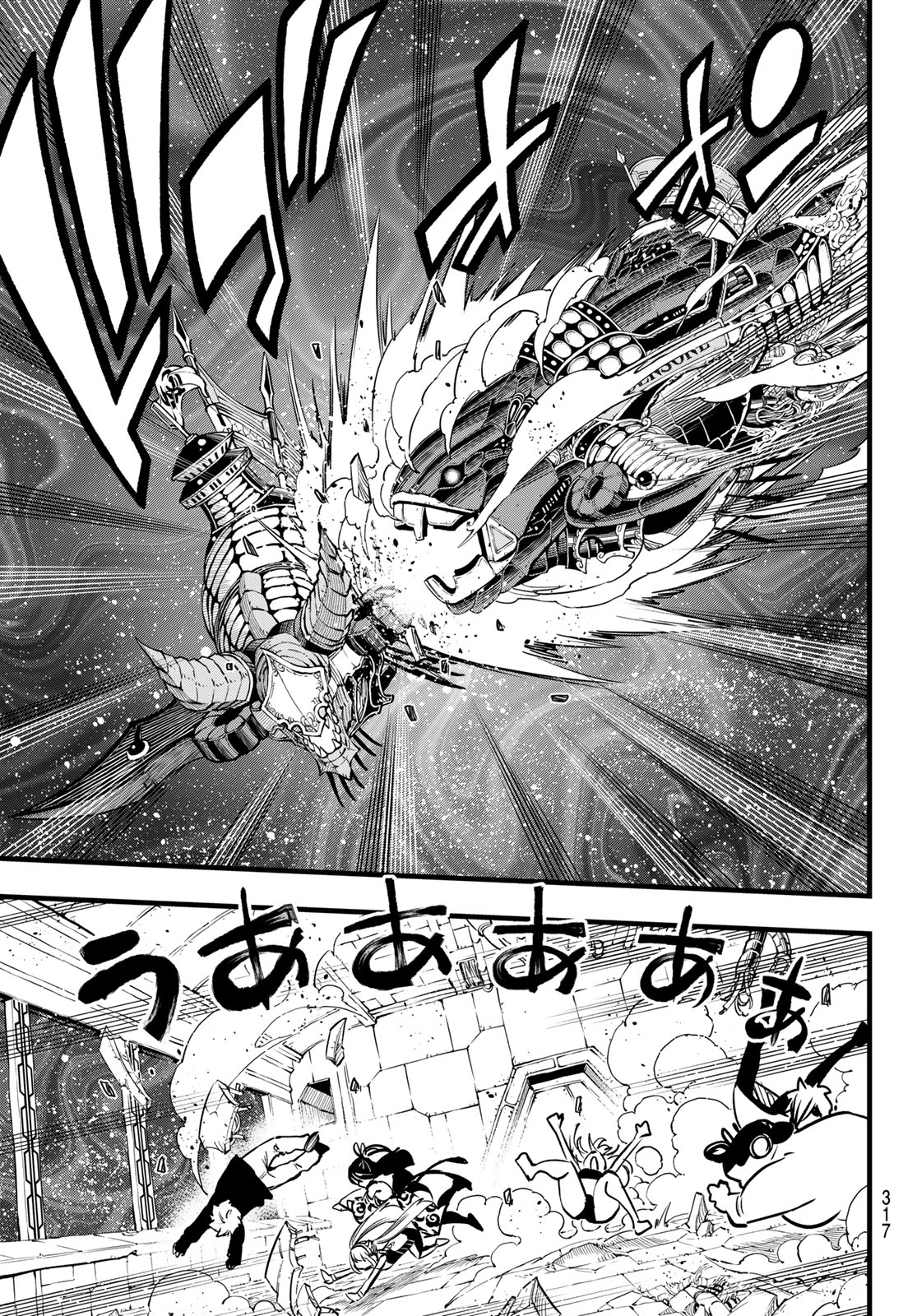 エデンズゼロ Chap 278 - Next Chap 279