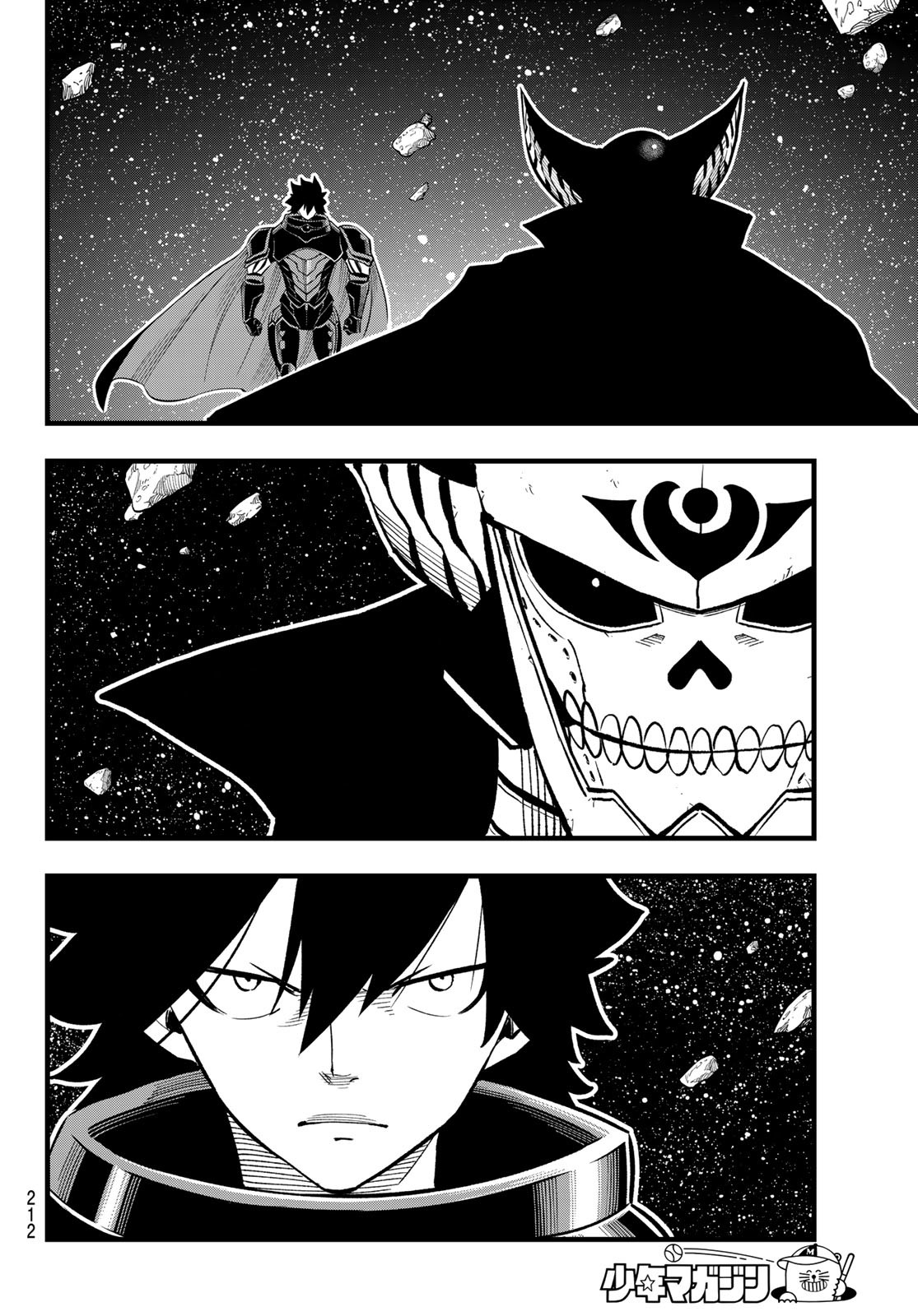 エデンズゼロ Chap 271 - Next Chap 272