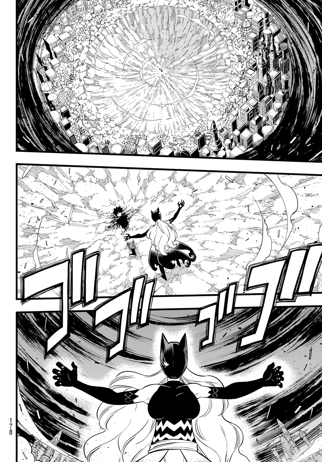 エデンズゼロ Chap 287 - Next Chap 288