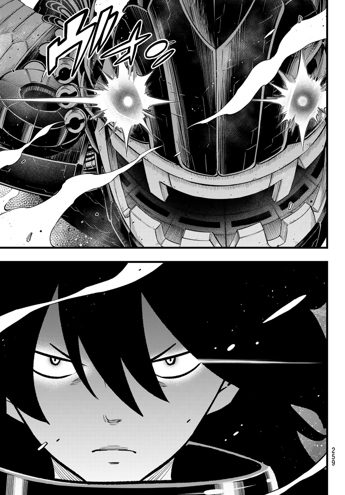 エデンズゼロ Chap 284 - Next Chap 285