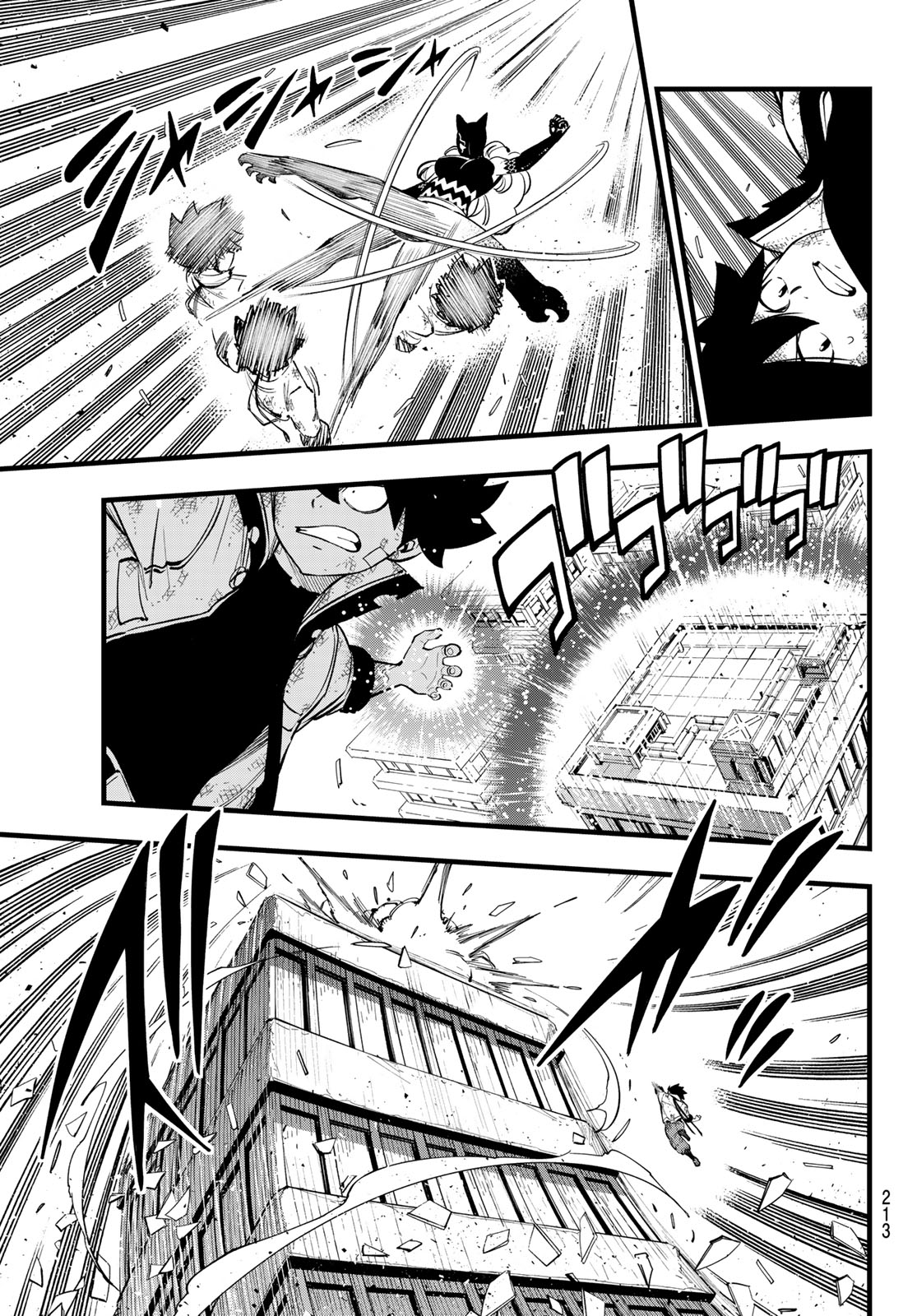 エデンズゼロ Chap 286 - Next Chap 287