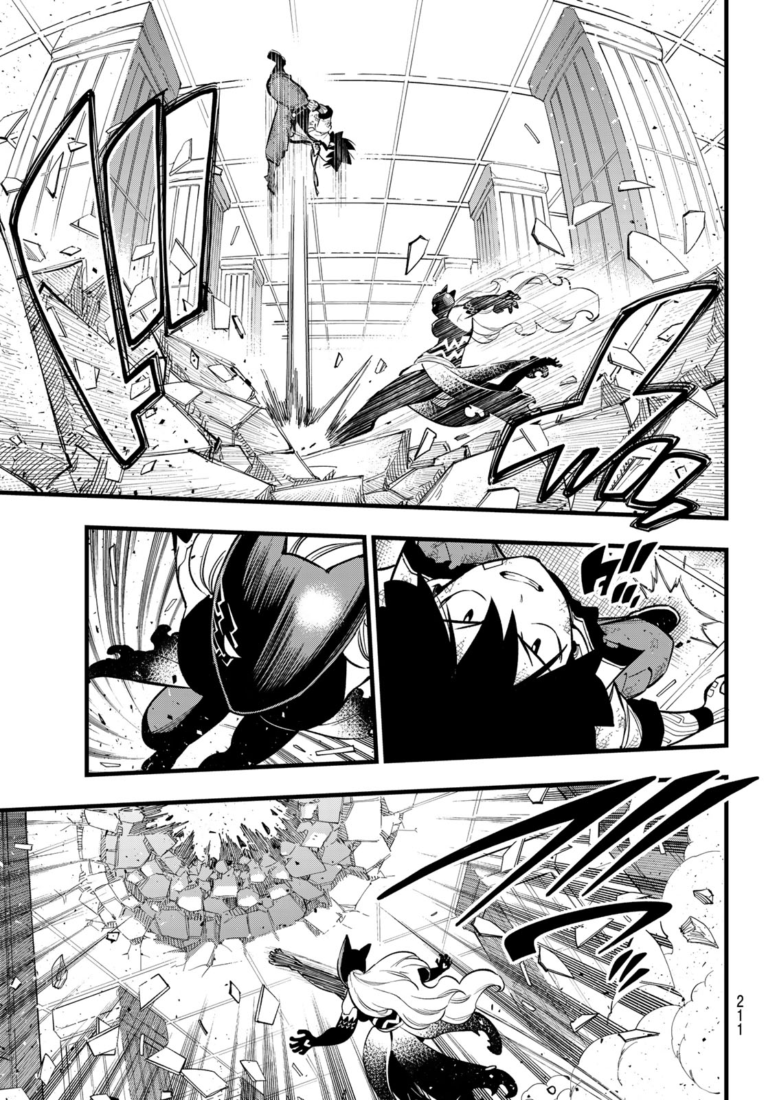 エデンズゼロ Chap 286 - Next Chap 287