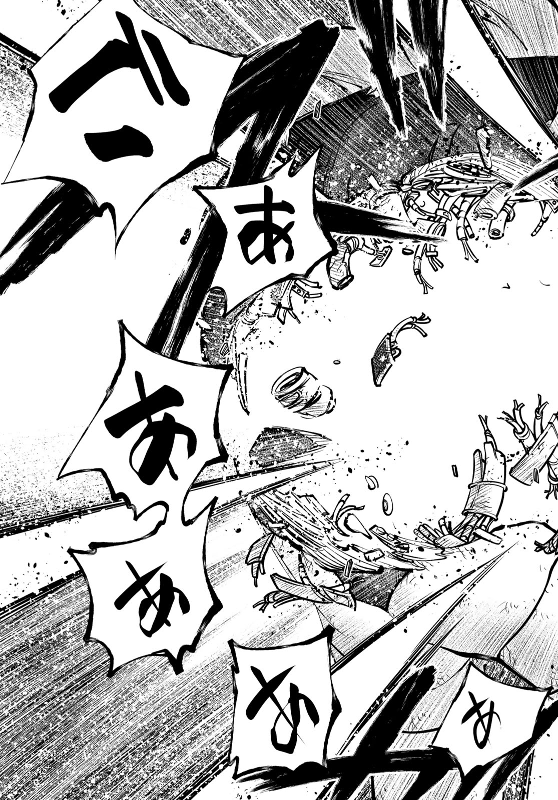 エデンズゼロ Chap 280 - Next Chap 281