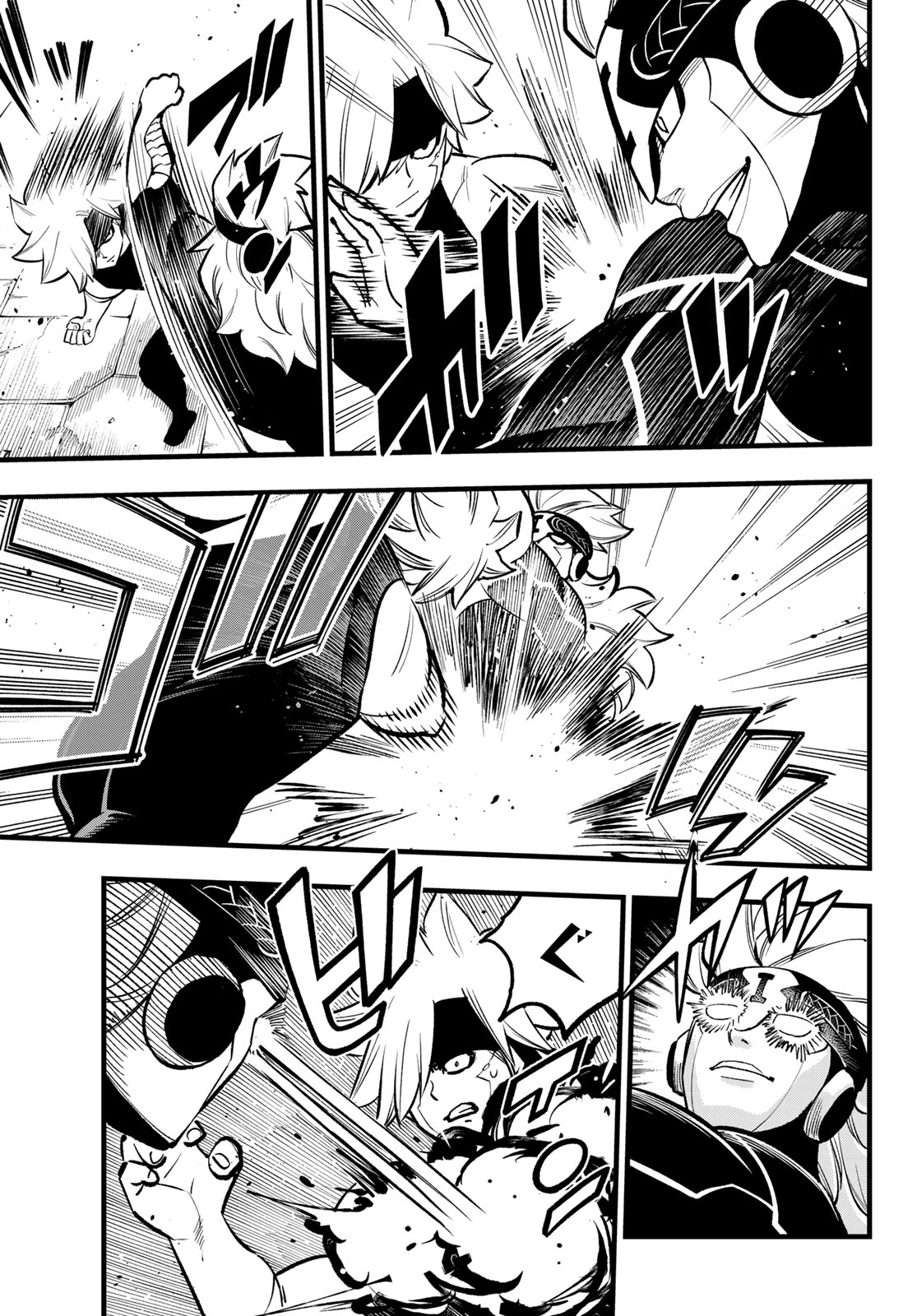 エデンズゼロ Chap 280 - Next Chap 281