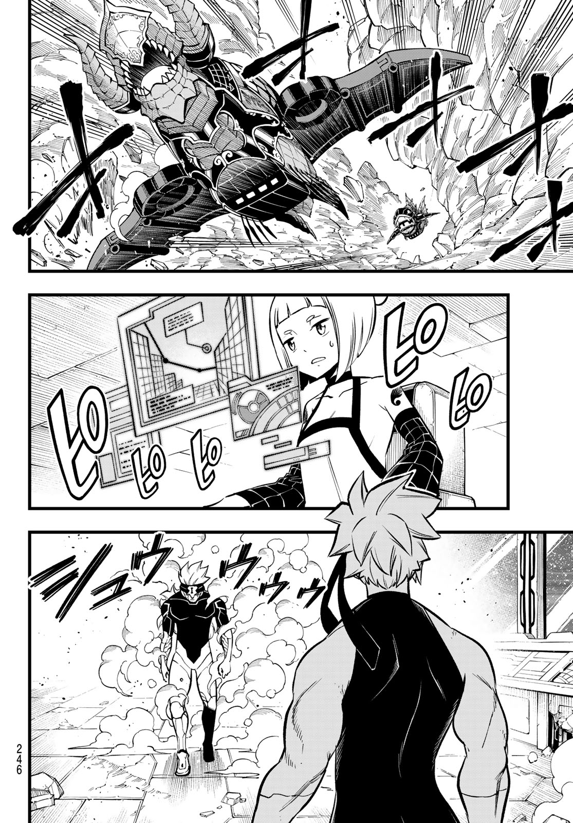 エデンズゼロ Chap 280 - Next Chap 281