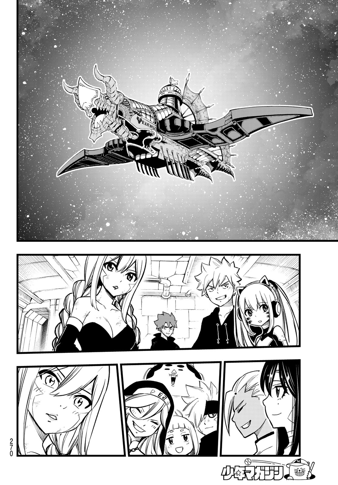 エデンズゼロ Chap 291 - Next Chap 292