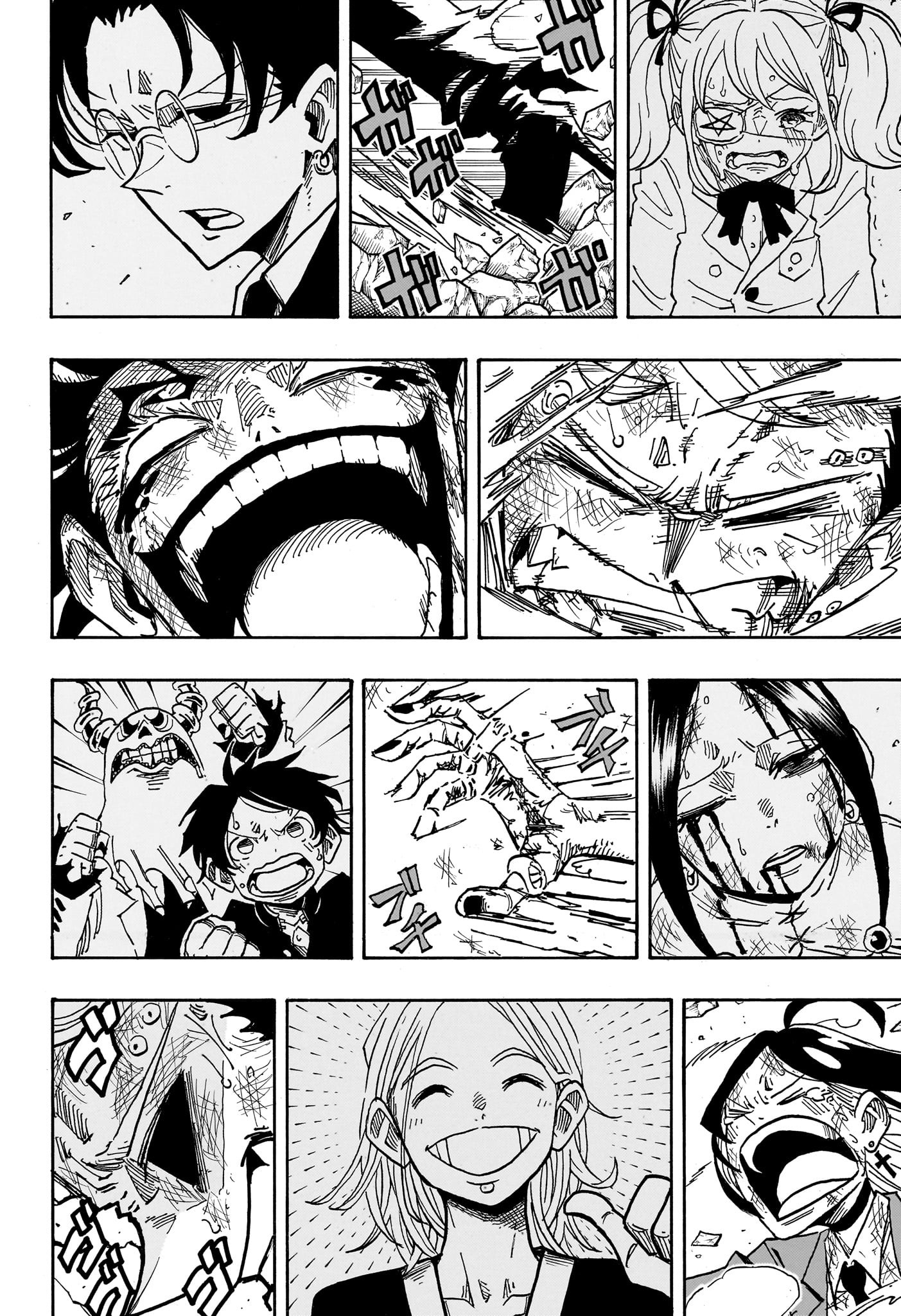 悪祓士のキヨシくん Chap 56 - Next Chap 57