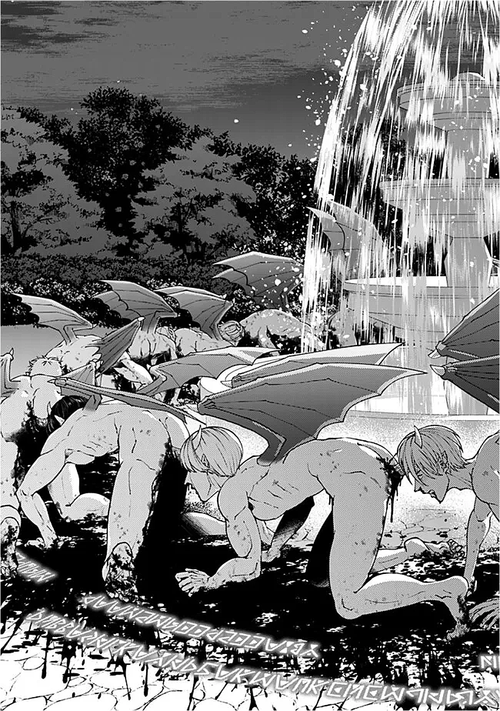 復讐を希う最強勇者は、闇の力で殲滅無双する Chap 115 - Next Chap 116