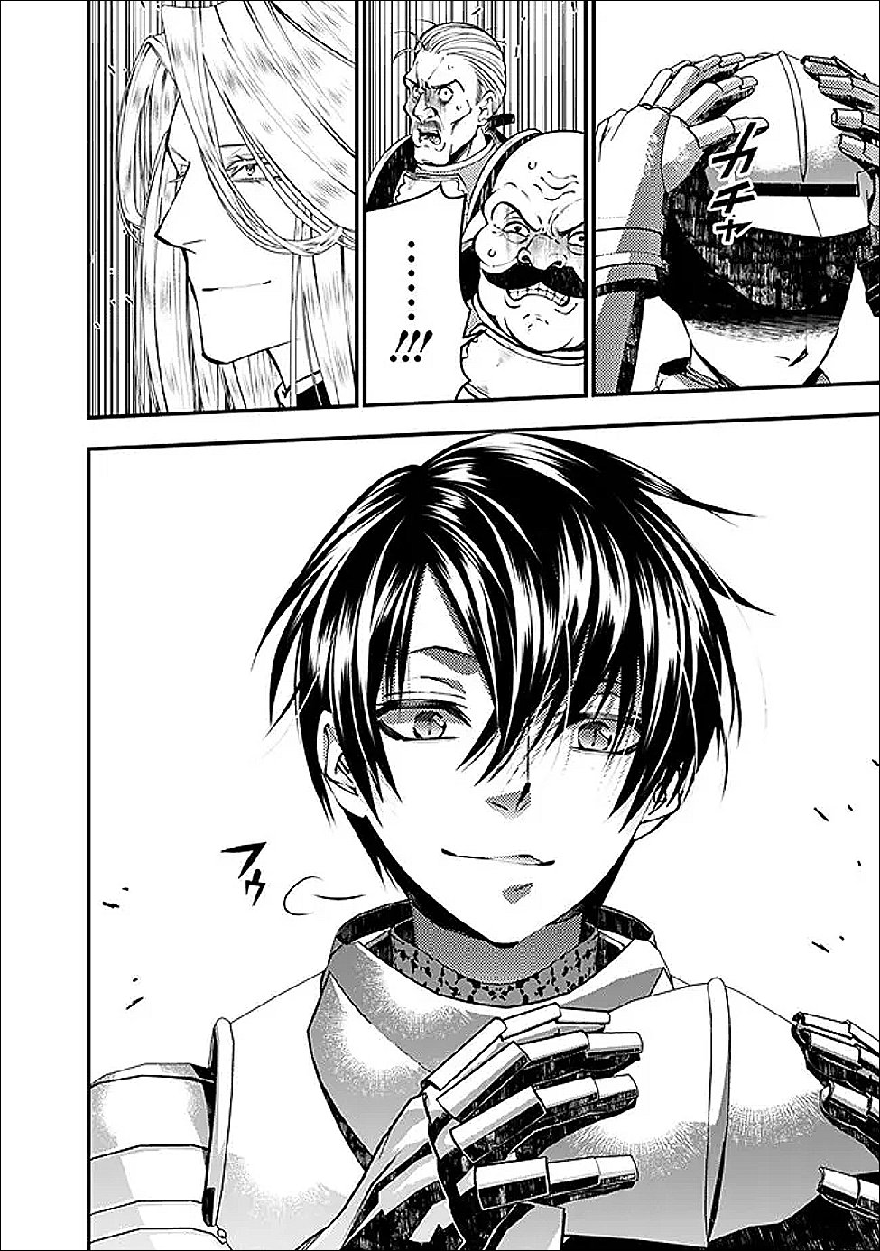 復讐を希う最強勇者は、闇の力で殲滅無双する Chap 121 - Next Chap 122