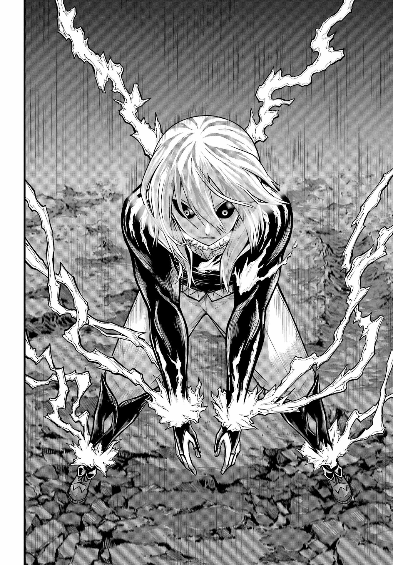 不徳のギルド Chap 87 - Next Chap 88