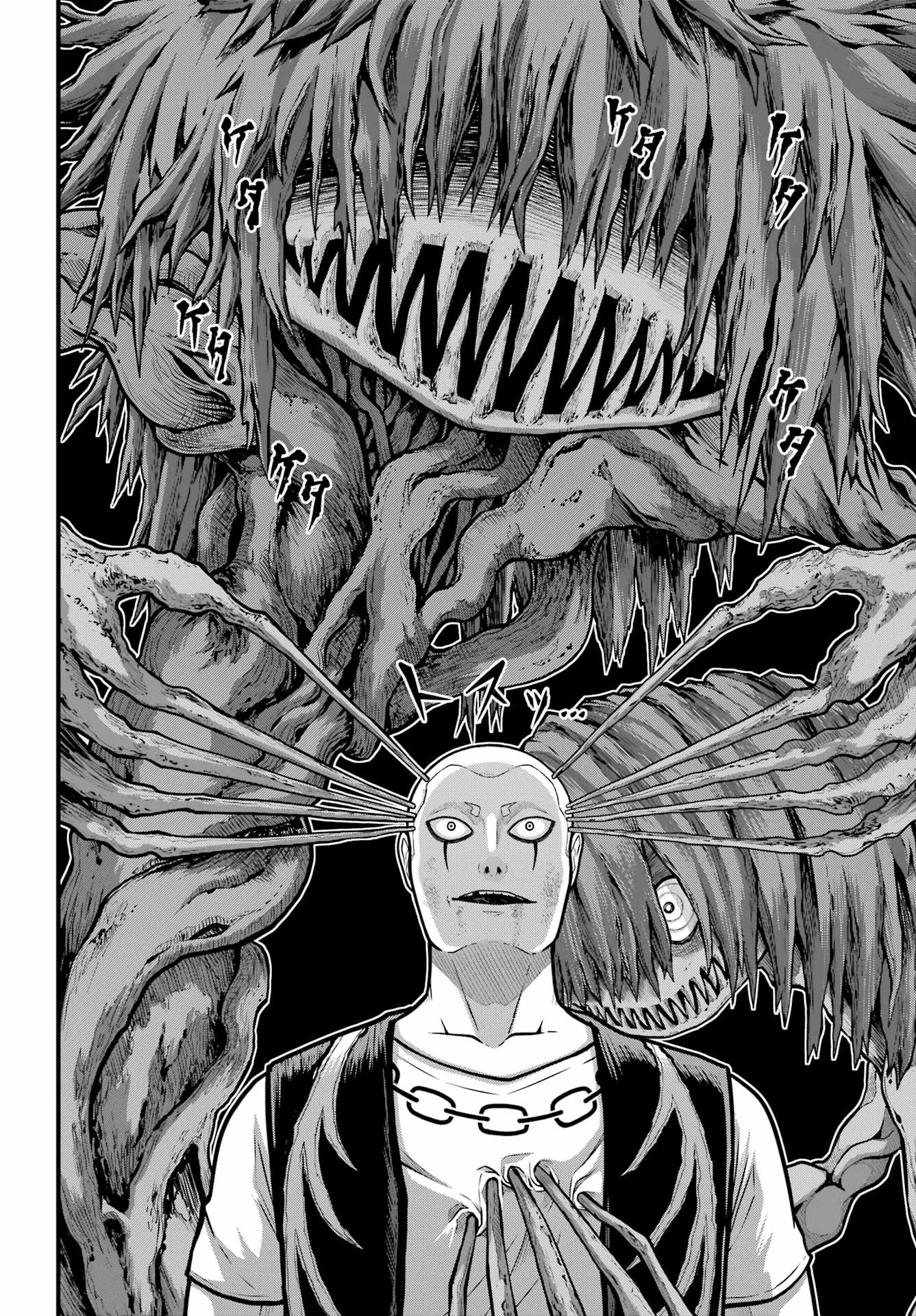 不徳のギルド Chap 88 - Next Chap 89