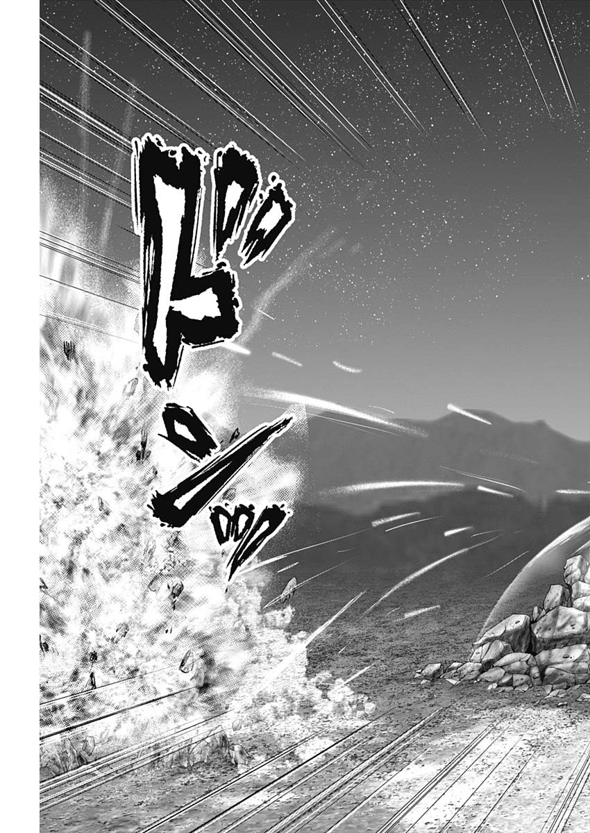 GantzE Chap 42 - Next Chap 43