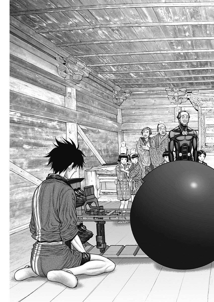 GantzE Chap 46 - Next Chap 47