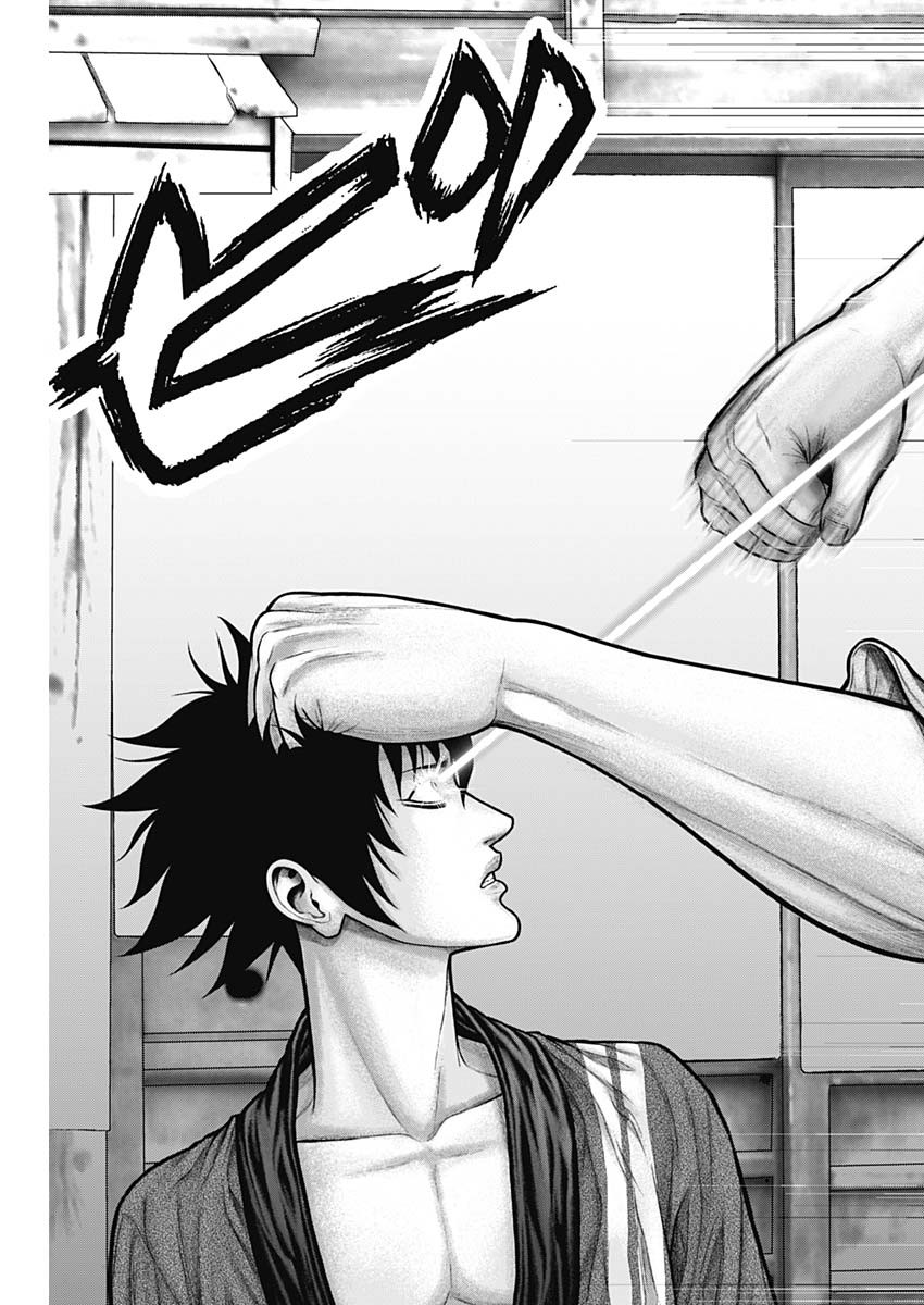 GantzE Chap 48 - Next Chap 49