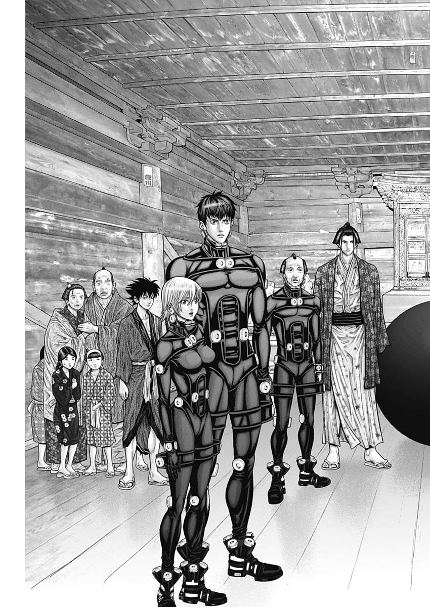 GantzE Chap 53 - Next Chap 54