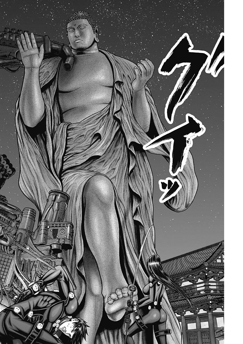 GantzE Chap 30 - Next Chap 31