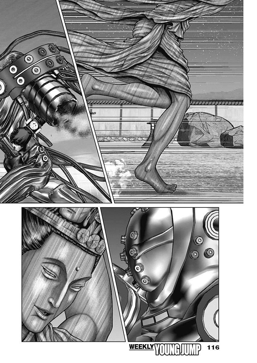 GantzE Chap 35 - Next Chap 36