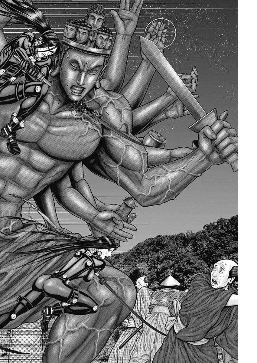 GantzE Chap 37 - Next Chap 38