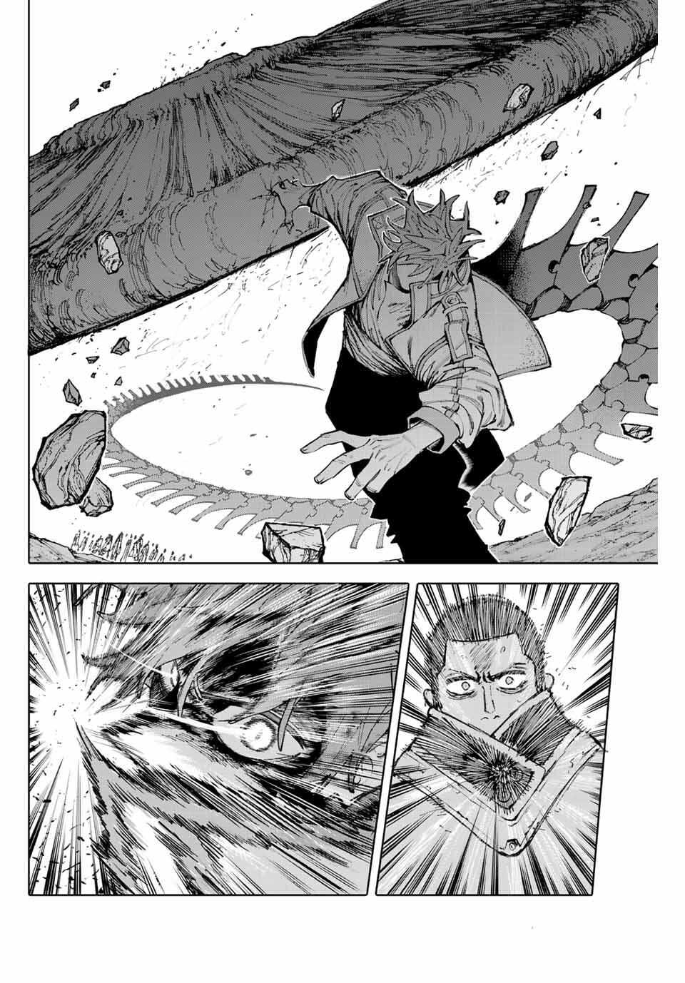 ガラクシアス Chap 26 - Next Chap 27