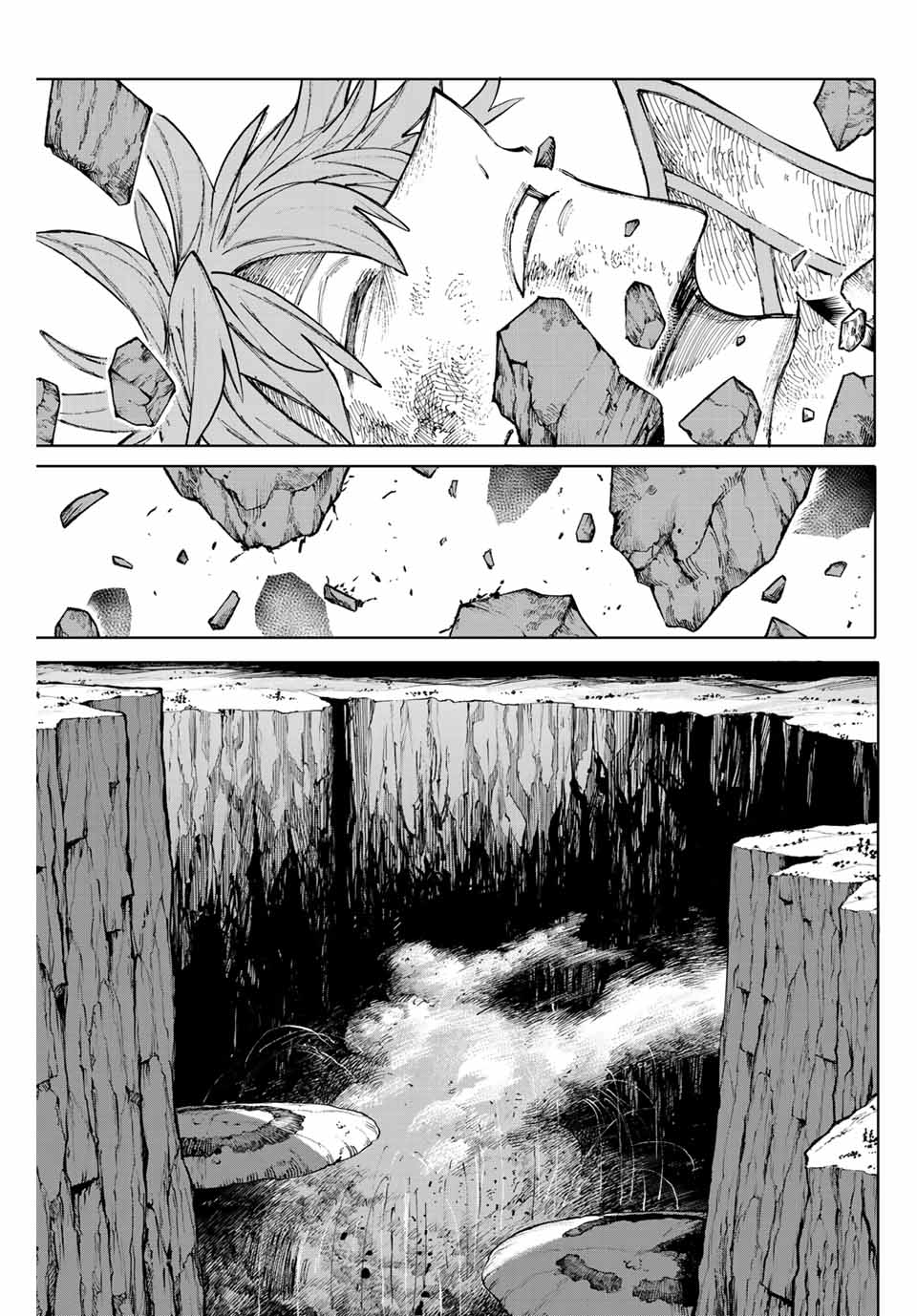 ガラクシアス Chap 23 - Next Chap 24