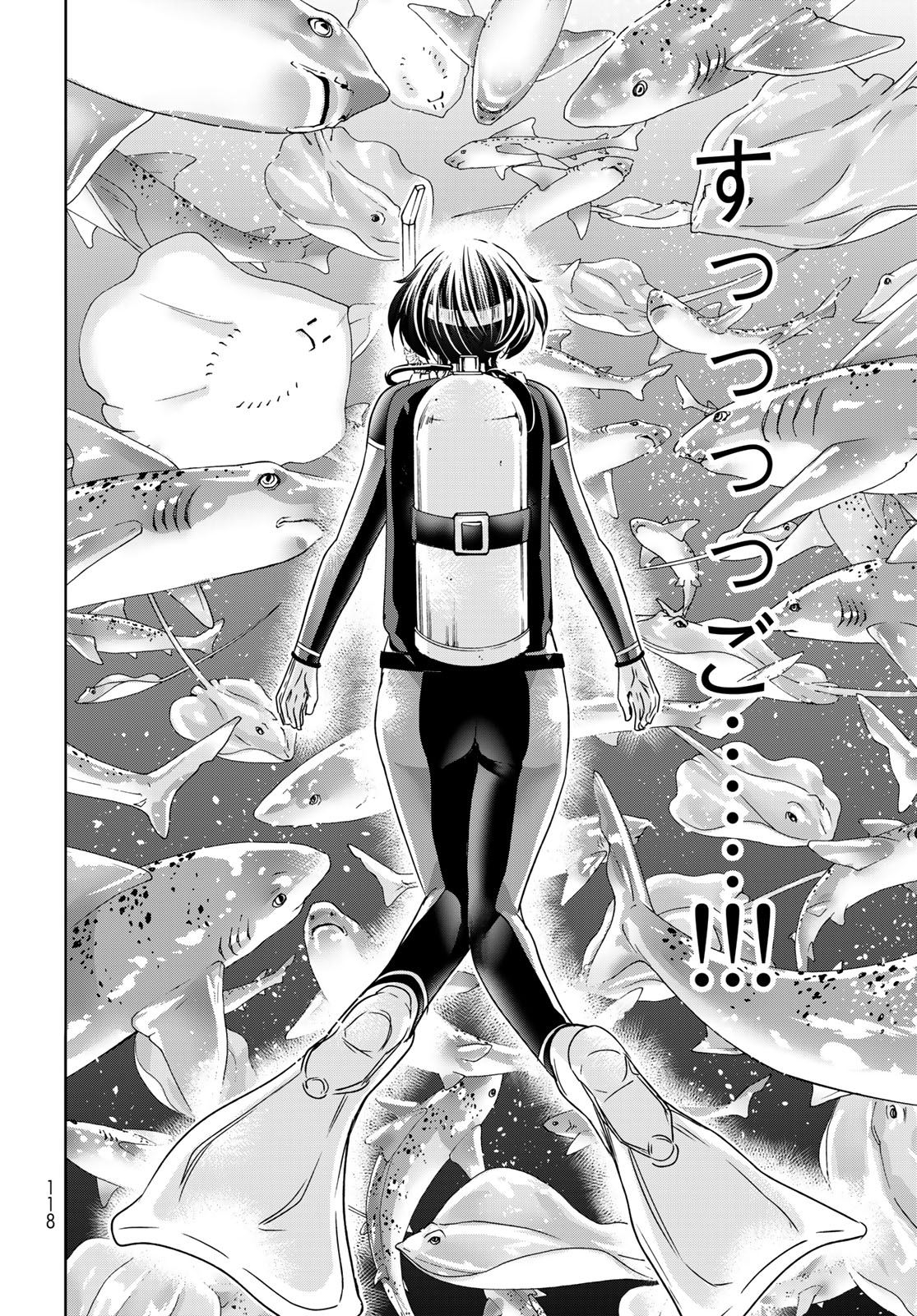 ぐらんぶる Chap 81.2 - Next Chap 82.2