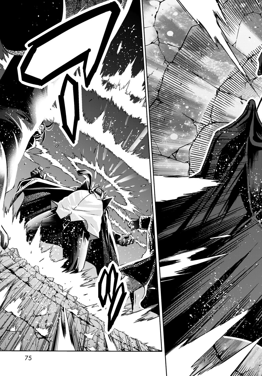 ぐらんぶる Chap 85 - Next Chap 86