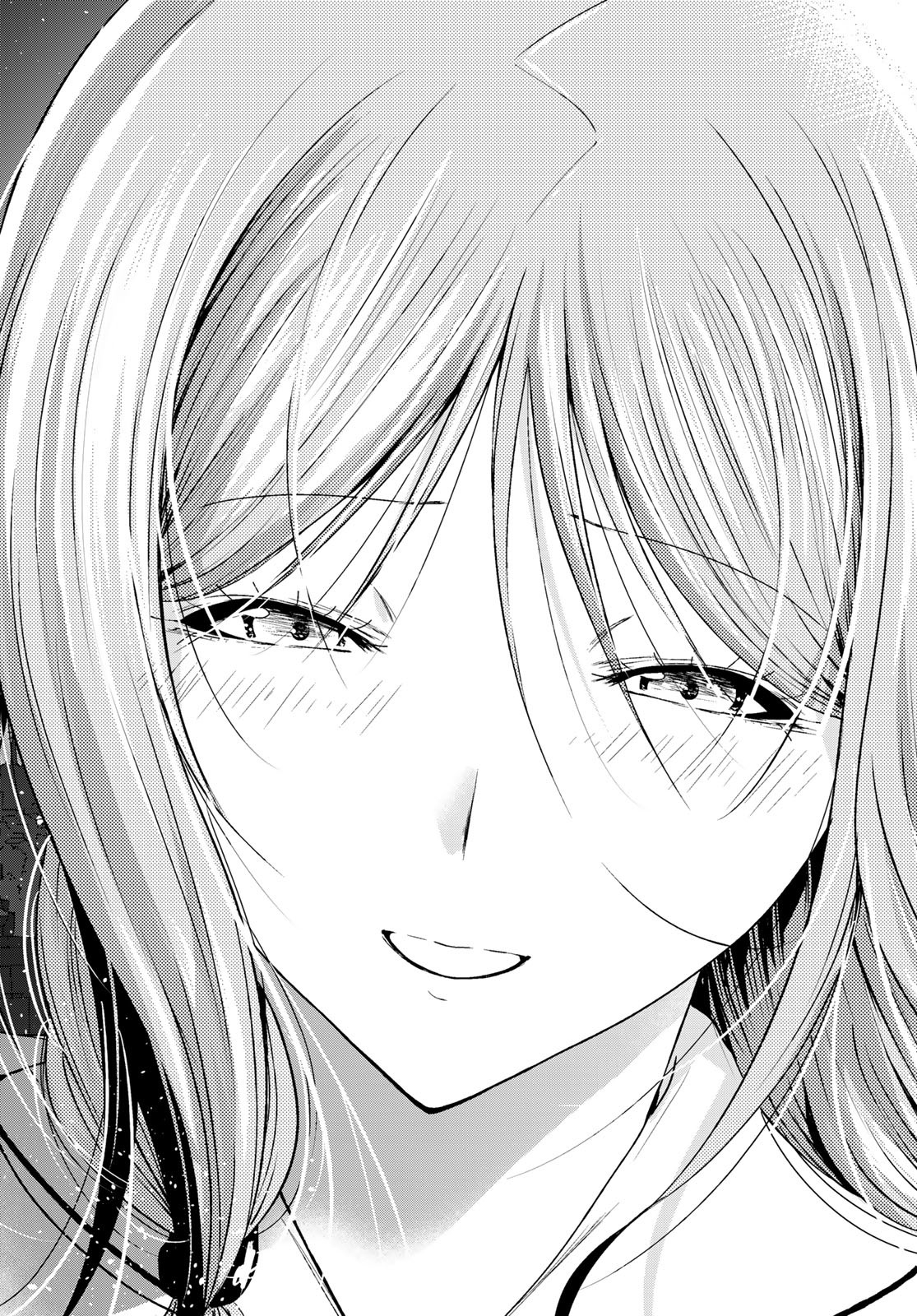 ぐらんぶる Chap 89 - Next Chap 90