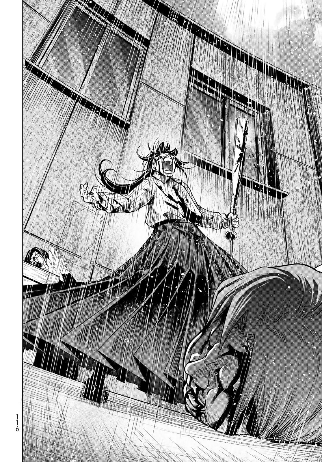 ぐらんぶる Chap 92.3 - Next Chap 93.3